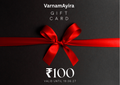 VarnamAyira Gift Card | The Perfect Jewelry Gift
